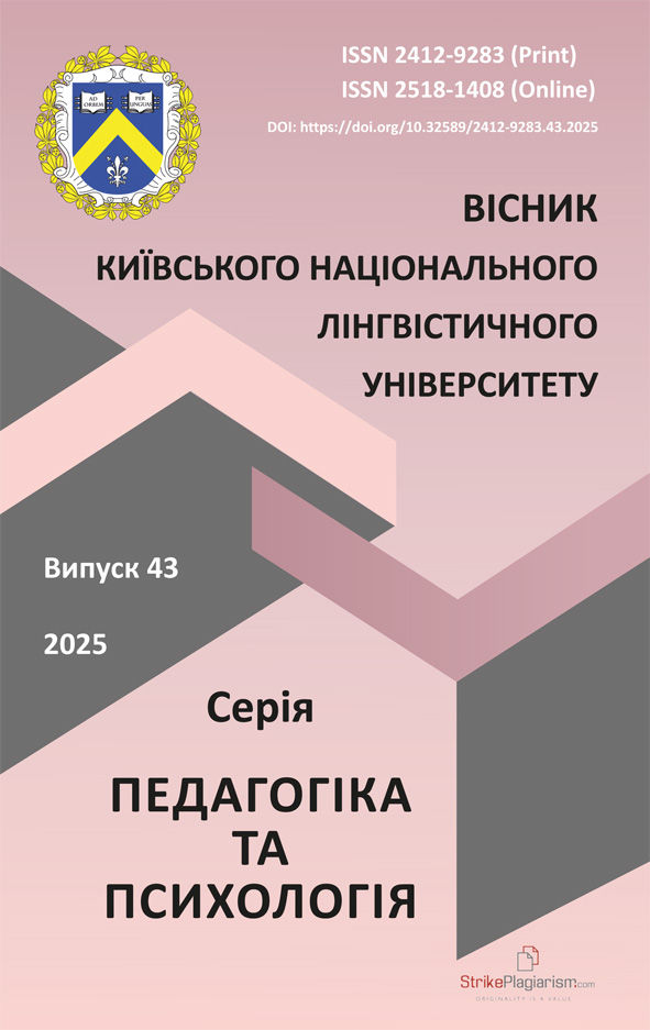 					##issue.viewIssueIdentification##
				